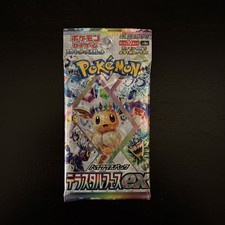 Cartes Pokémon Jeu