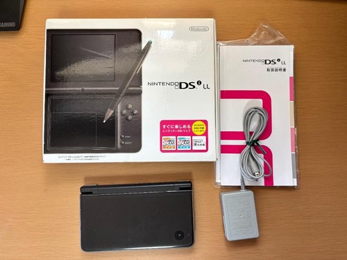 Console nintendo dsi marron - nintendo, ll