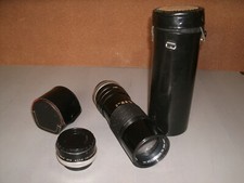 Lot zoom CANON 100-200 mm