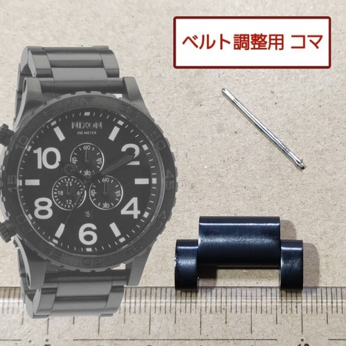 Pièces montre bracelet - pièces, montre-bracelet