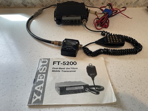 Yaesu 5200 dual band ham - ft-5200, fm
