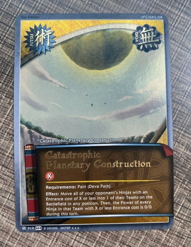 Naruto ccg card 919 set - naruto, #919