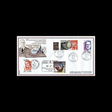 DG07qc-1: FRANCE-SPM - DE