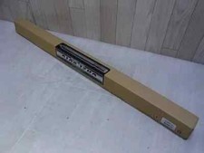 Antenne de réglage active