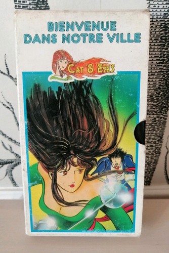 Rare vhs cat eyes - k7,