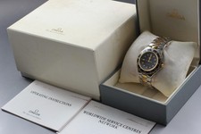 Rare montre homme OMEGA