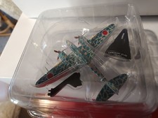 1/109 avion KAWASAKI KI-45 TORYU DEL PRADO SOUS BLISTER