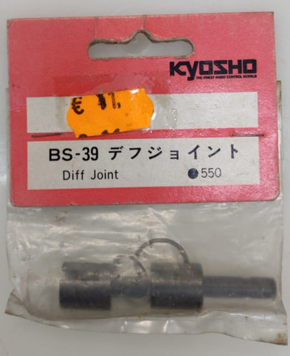 Kyosho bs39 differential joint - kyosho,