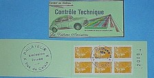 Carnet timbre privé Controle technique, 2008 ,Fn12-3