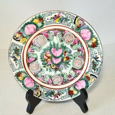 ? Chine assiette en porcelaine Canton diamètre 18 cm