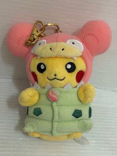 Pokemcenter mascotte pikachu - pokemcenter,