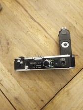 Nikon MD-2 Motor Drive –