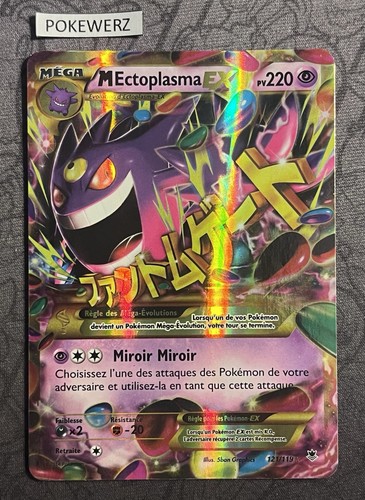 Carte pokémon m ectoplasma - :,
