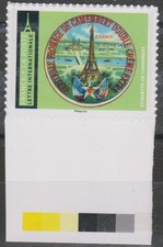 FRANCE Autoadhésif Tour Eiffel Lettre**20g Internationalede feuille 30 DosBlanc