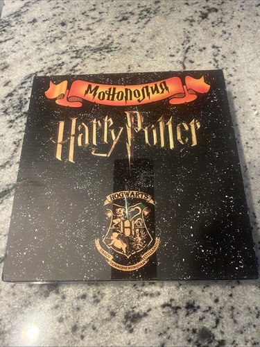 Russian harry potter monopoly - russian,