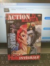 COFFRET 3 DVD MANGA MARS THE