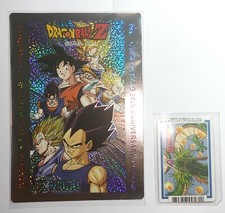 carte dragon ball Oden-Ya Jumbo Prism pixel LIMITED 500 Big Card Odenya N 07