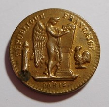 Jeton ancien " Café Malt - Paris - KNEIPP " 