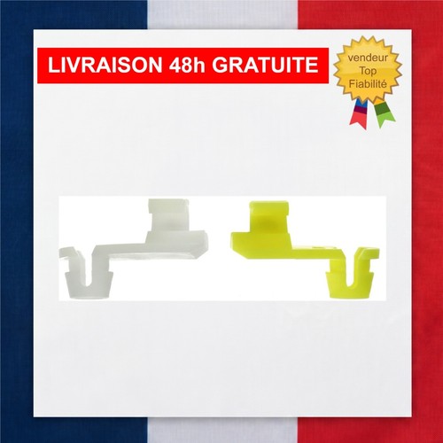 Agrafe tringle serrure de - agrafe,