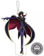 Porte-clés Code Geass Lelouch