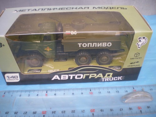 Camion citerne ural 4320 - 1/48,