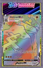 Dolman VMAX - EB01:Épée et