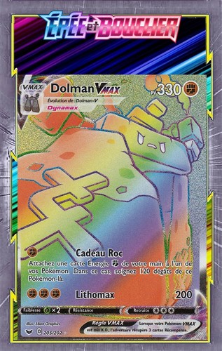 Dolman vmax eb01 épée - -, eb01:Épée