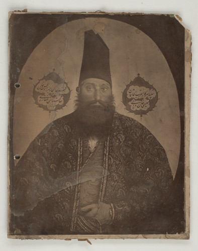 Portrait qajar elite - portrait,