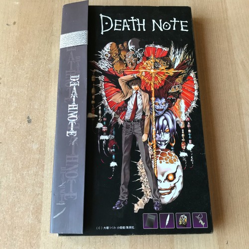 Coffret collector death note - coffret,