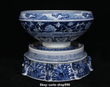 10.2" White Blue Porcelain Dragon Phoenix Flower Fish Pot Jar Crock Jug Base Set