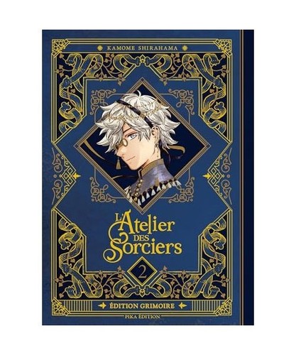Atelier des sorciers - l'atelier,