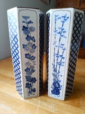 Lot de 2 vases japonais style Imari