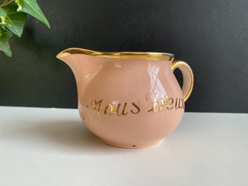 Pot lait crémier vintage - pot,
