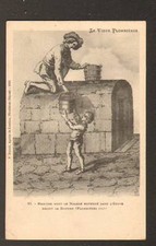 PLOMBIERES (88) ETUVE THERMALE