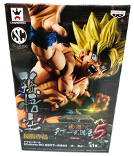 Dragon Ball SCultures BIG Son