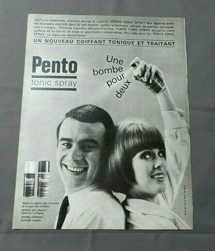 Pub publicite ancienne - publicite, advert