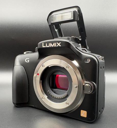 Boîtier panasonic lumix - panasonic,