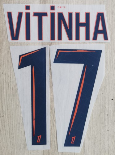 Flocage nameset psg paris - flocage,