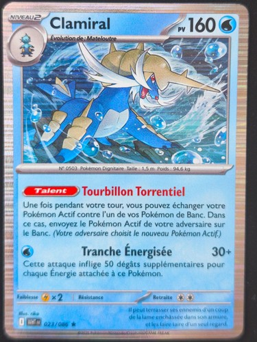 Carte pokémon clamiral - carte,