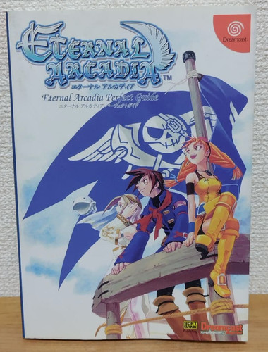 Guide visuel skies arcadia - visuel, of