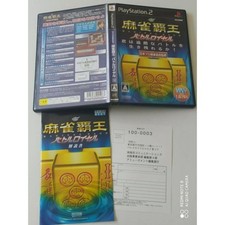 Mahjong Haoh Battle Royale PlayStation 2 Sony Ps2 Import japonais