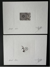 France 2020 YT 5414 Epreuve