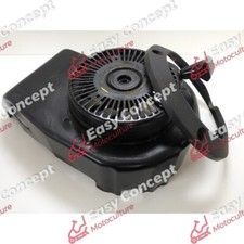 LANCEUR COMPLET TECUMSEH OHV 45 PREMIER (1) - TECUMSEH OHV 45 PREMIER (1)