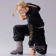 Banpresto - King of Artist -