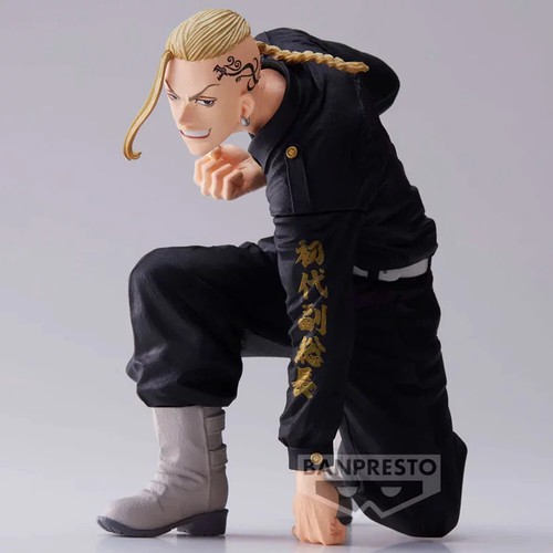 Banpresto king artist - king,