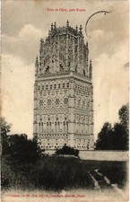 CPA Tour de Chiry (1186681)