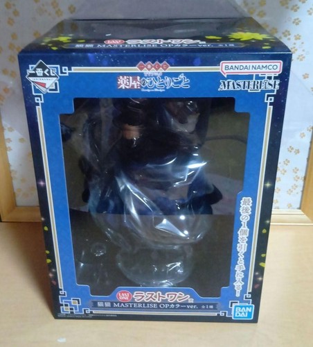Figurine ichiban kuji the - figurine,