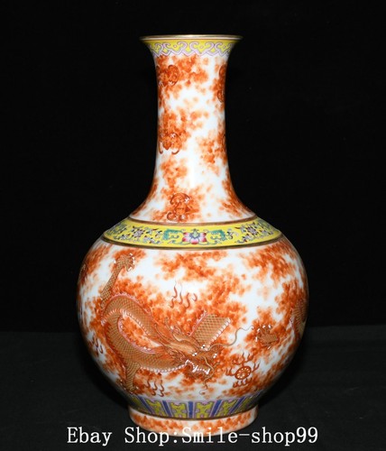 Qianlong alum red colour - red,