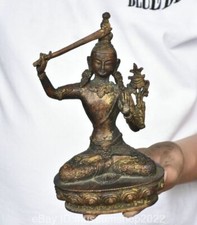 7.6 " Old Chinese Buddhism