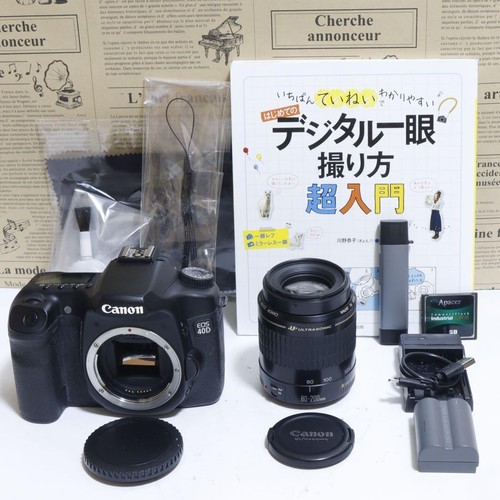 Kit appareil photo - , reflex